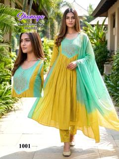 Desi kudi shanaya 3pcs wholesale kurti app for beginners